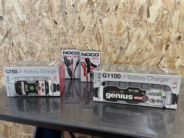 NOCOバッテリーチャージャー販売はじめました!|グーネットピット NOCOバッテリーチャージャー販売はじめました!|グーネットピット