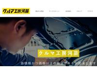 ����޹�˼�Ϸ�