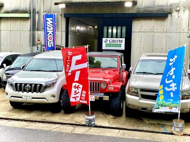 ｇｒｏｗ 愛知県名古屋市 中古車なら グーネット中古車