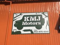 (株)KMJ Motors 平針店