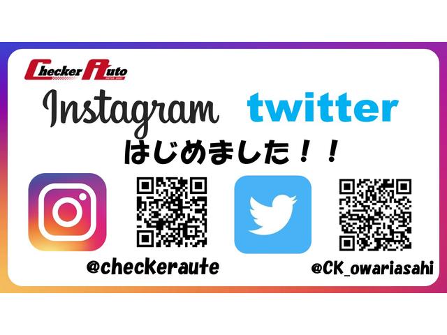 スタッフ紹介1