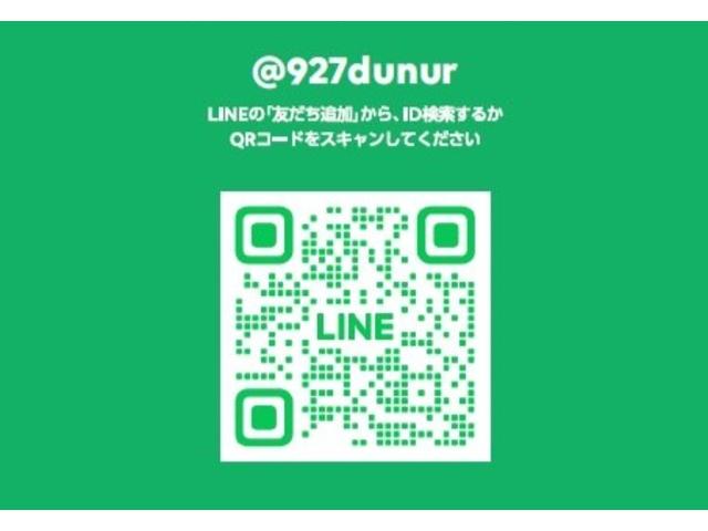 スタッフ紹介2