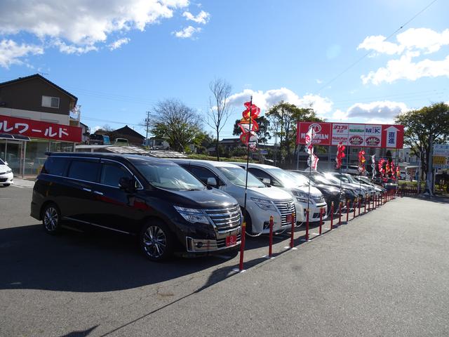 アップルワールド　安城西尾インター店　車買取専門店