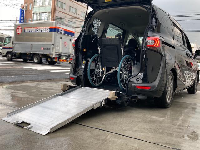 福祉・介護車両専門店 福車屋 サービス紹介の1つ目