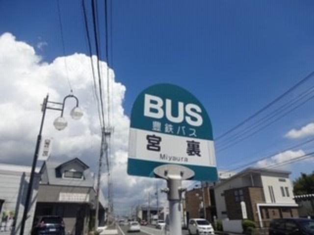 Honda Cars愛知東 一宮店(6枚目)