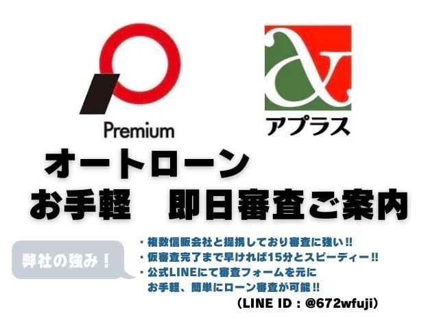 ゆーずどかぁ本舗　輸入車専門店　（株）ゆーずどかぁ本舗(3枚目)