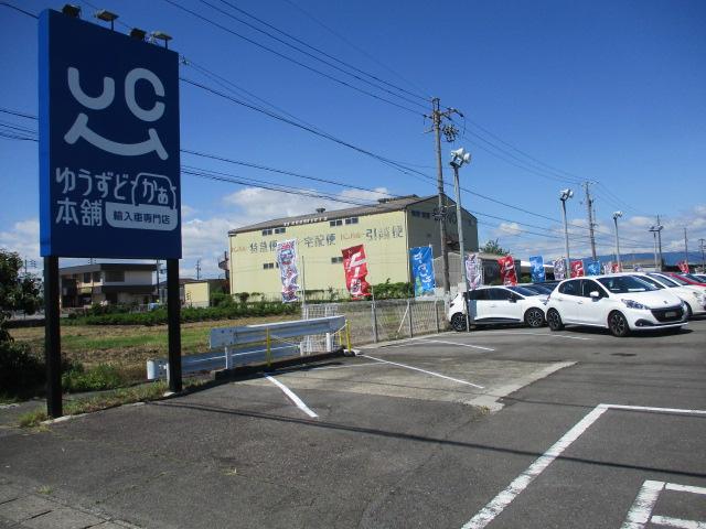 ecoかぁ本舗 エコカー&ハイブリッド専門店(5枚目)