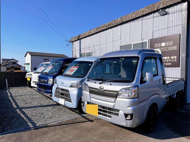 ＣＡＲＧＯ ＳＴＡＴＩＯＮ カーゴステーション サービス紹介の1つ目