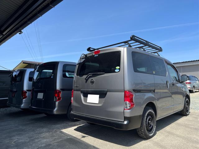 ＣＡＲＧＯ ＳＴＡＴＩＯＮ カーゴステーション サービス紹介の2つ目