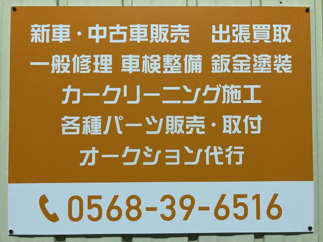 K・S・K(2枚目)