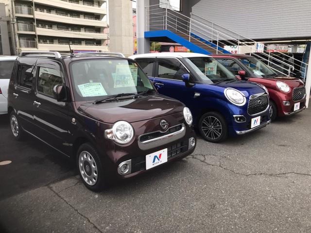 ネクステージ 長久手グリーンロード店 サービス紹介の6つ目