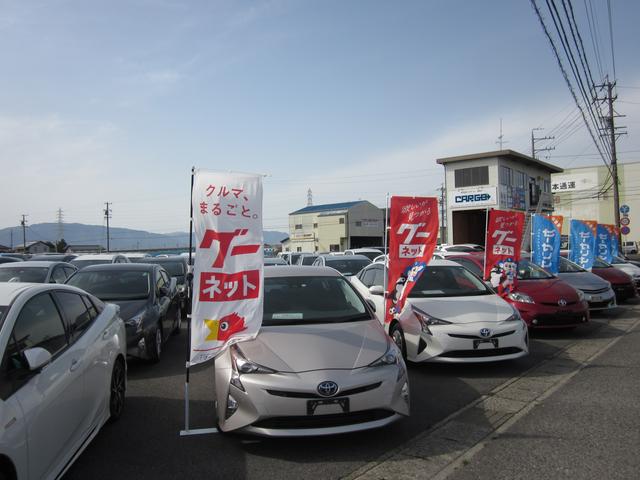 CAR GO 瑞穂店 株式会社CAR GO(1枚目)
