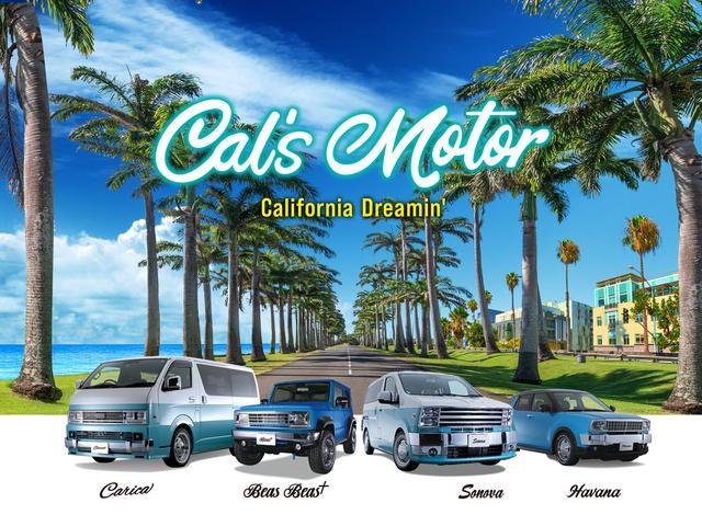 ＡＬＰＩＮＥ ＳＴＹＬＥ 名古屋１５５（アルパインスタイル名古屋１５５） サービス紹介の2つ目