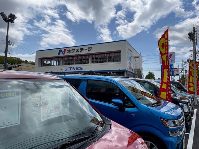 ネクステージ　日進駅前店(2枚目)