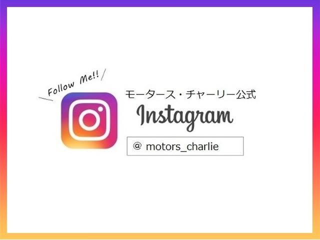 モータース・チャーリー　アメ車・輸入車専門店(5枚目)