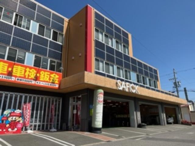 コバックカーズ　豊田梅坪店　（株）コバック