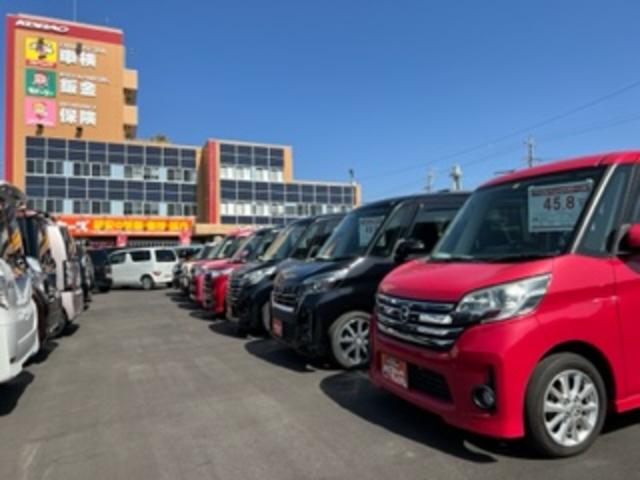 コバックプレミアム39.8豊田陣中店 (株)コバック(5枚目)