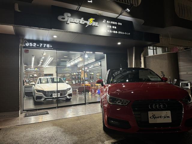 Ｓｐｏｔ－ｏｎ サービス紹介の4つ目