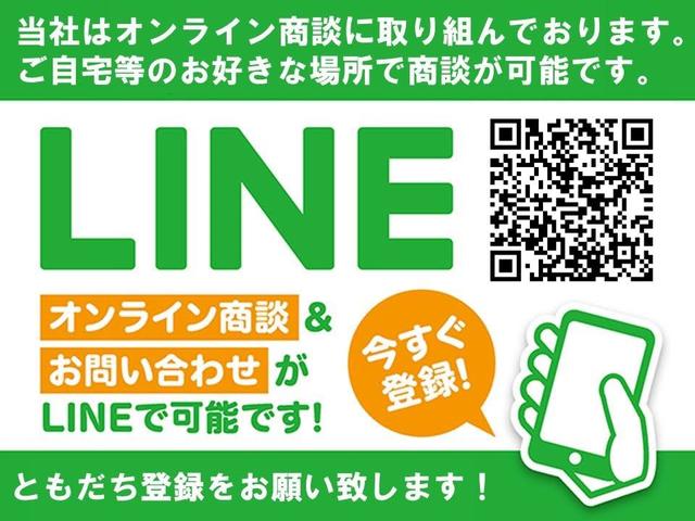 Ｓｐｏｔ－ｏｎ サービス紹介の6つ目