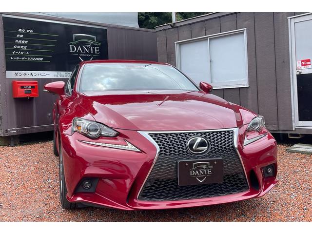 ＤＡＮＴＥ ＣＯＭＰＡＮＹ ダンテカンパニー サービス紹介の3つ目