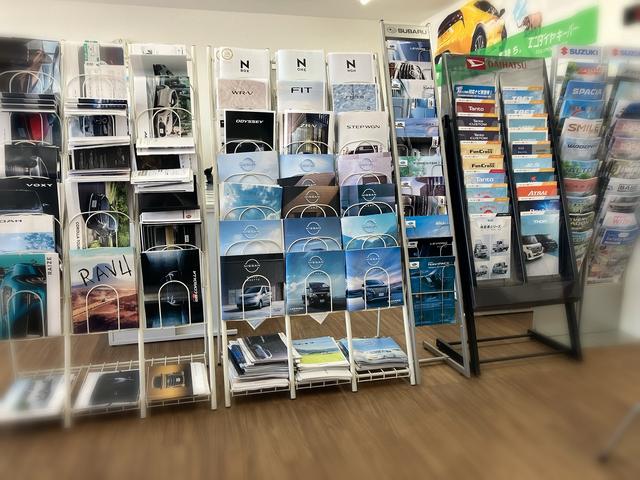 株式会社　スギヤマ自動車16