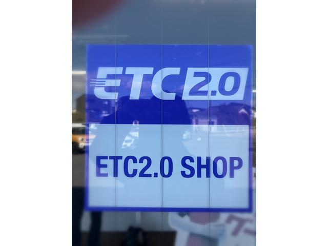 株式会社　スギヤマ自動車17