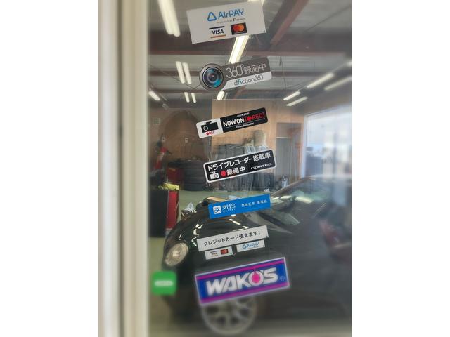 株式会社　スギヤマ自動車19