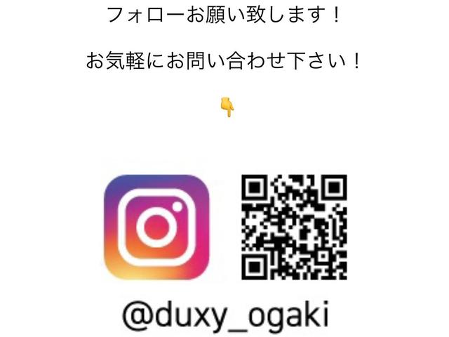 Ｄｕｘｙ（デュクシー）大垣店　（株）ｏｔｔｏ