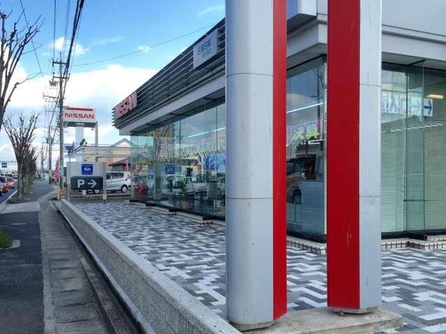 三重日産自動車（株）　津久居店