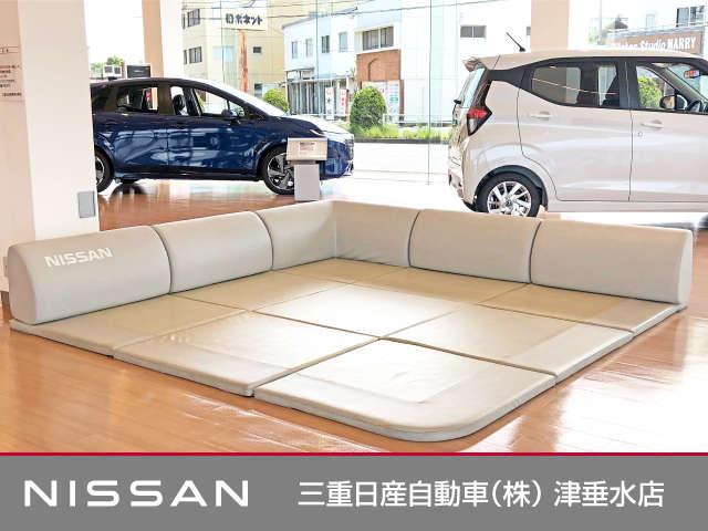 三重日産自動車（株） 津垂水店 サービス紹介の5つ目