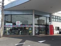 三重日産自動車（株）　四日市羽津店