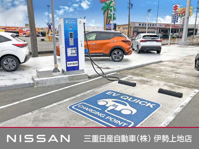 三重日産自動車（株） 伊勢上地店 サービス紹介の6つ目