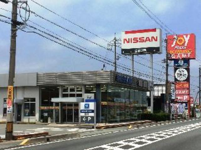 三重日産自動車（株） 松阪三雲店 サービス紹介の1つ目