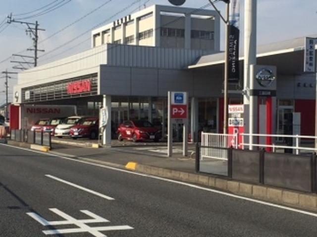 三重日産自動車（株） 桑名江場店