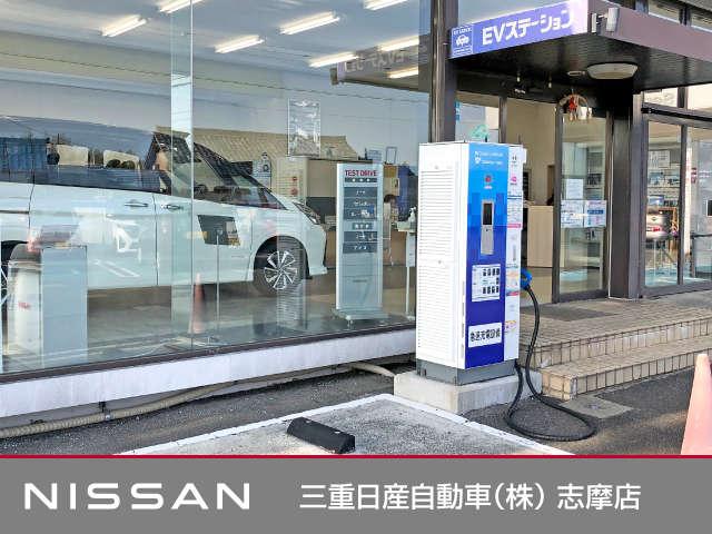 三重日産自動車（株）　志摩店(5枚目)