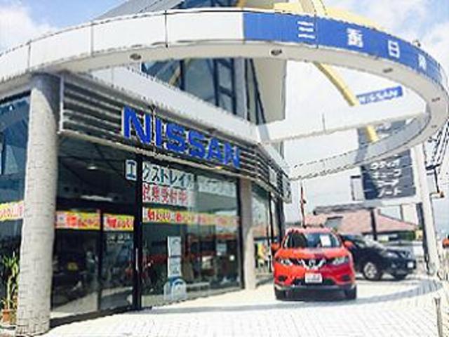 三重日産自動車（株） 四日市インター店