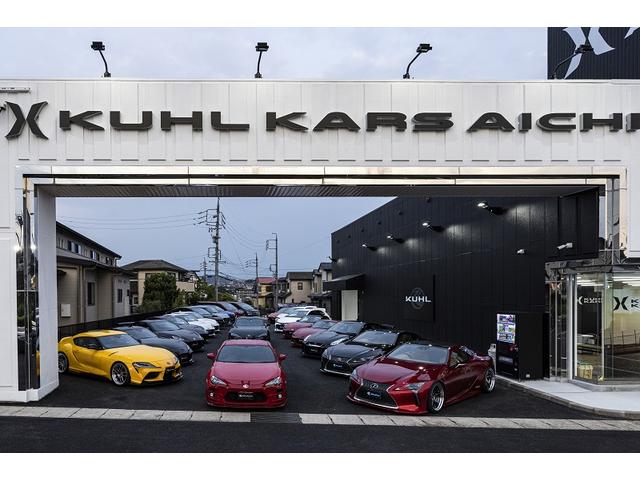 ＫＵＨＬ ＫＡＲＳ 愛知 サービス紹介の2つ目