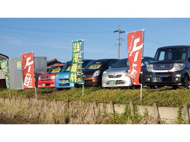 カーショップ伊藤 サービス紹介の4つ目