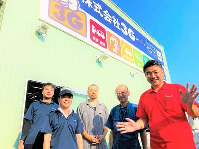 フラット7 武豊 (株)3Gの画像