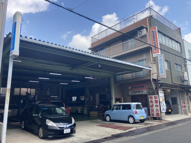 ����ҡ����ļ�ư����������