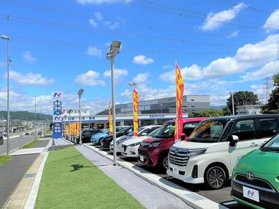 ネクステージ 守山店の画像