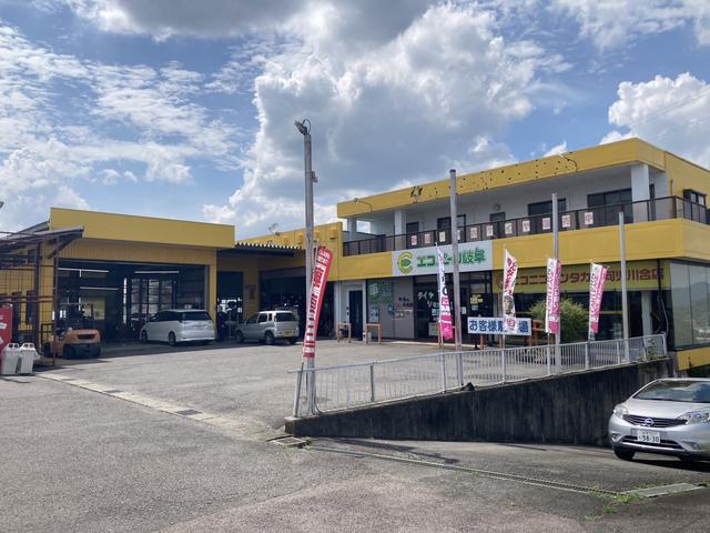エコパーツ岐阜（株）