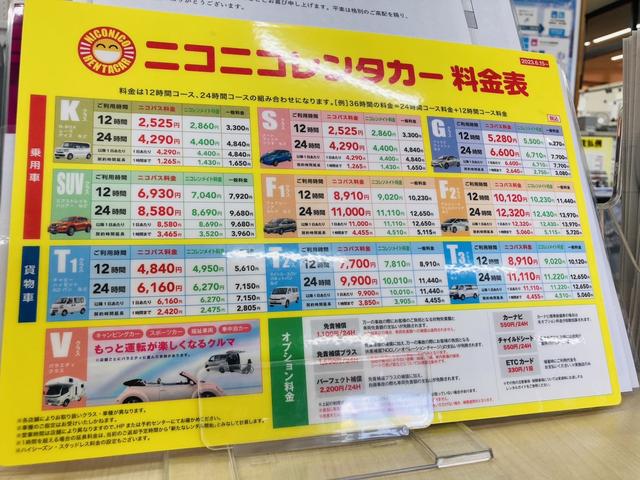エコパーツ岐阜（株）13
