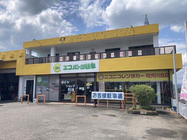 エコパーツ岐阜（株）19