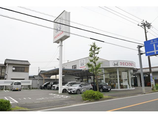 ホンダカーズ岐阜 関円保通店 サービス紹介の2つ目