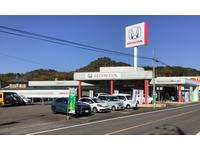 ホンダカーズ岐阜　関下有知店