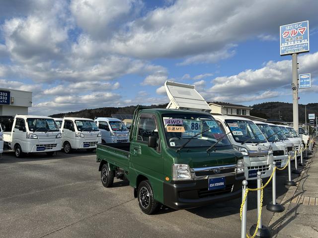 はたらくクルマ専門店　株式会社オーシャンインターナショナル(1枚目)