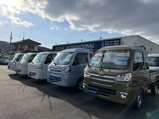 はたらくクルマ専門店 株式会社オーシャンインターナショナル サービス紹介の4つ目