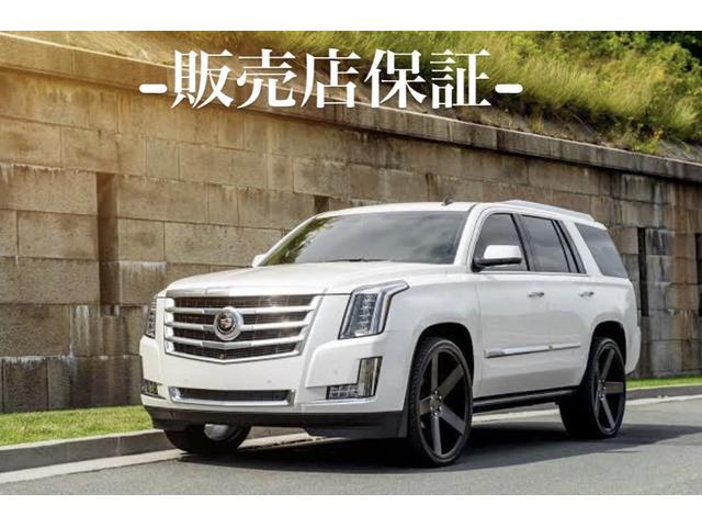 中古車ランド Ｊａｃｋｓｏｎ（ジャクソン）岐阜 株式会社ＮＧＴ サービス紹介の4つ目