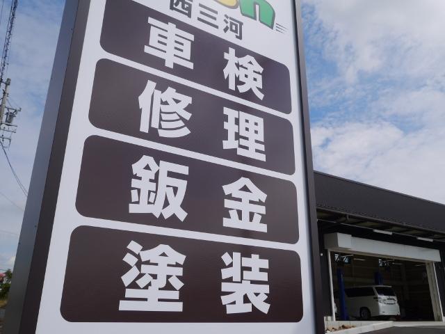 皆様のご来店を心よりお待ち申し上げております